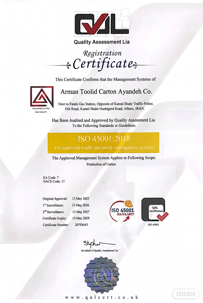 ISO 45001:2018